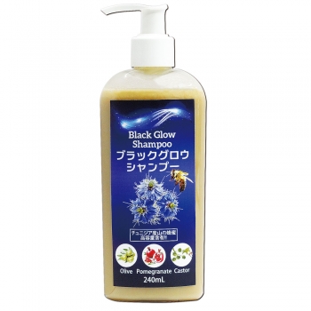 ブラックグロウシャンプー 240mL