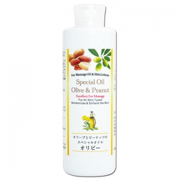 マッサージオイル 200ml