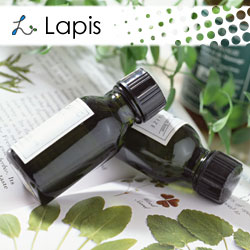 ローズマリー　エッセンシャルオイル　20mL（水蒸気蒸留） ［Roseｍary Oil］