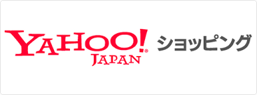 Yahoo　ブラッククミンシードオイル